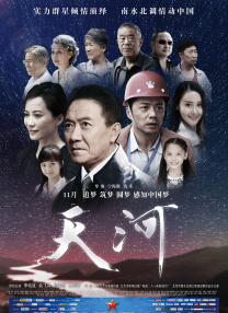 成品人视频w免费观看w