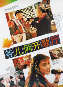 蜜桃熟时