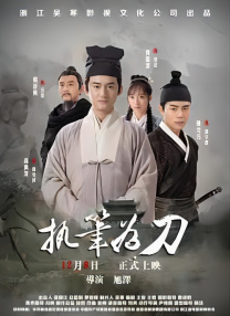 欧美在线视频a
