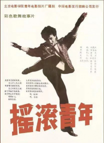 玖玖综合在线