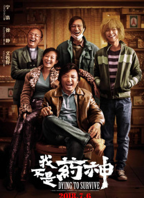 亚洲色图第三页