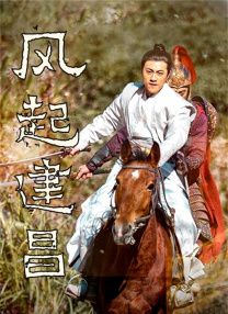 国产a级