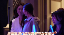中文字幕亚洲综合久久五月天色无吗''