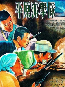 蜜臀影视av