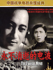 91精品综合久久久久久五月天