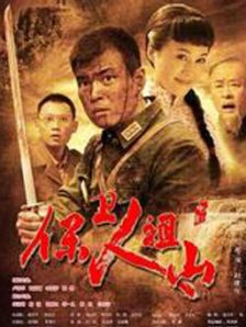 精品国产三级a