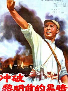 小h片在线播放