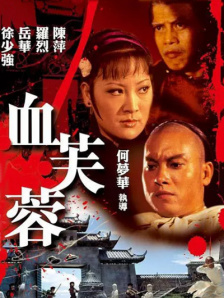 玖玖视频