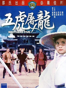 在线免费精品视频