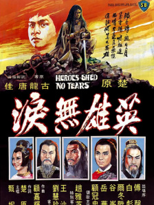 华人亚洲欧美精品国产