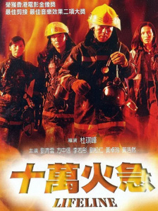91网站视频在线观看
