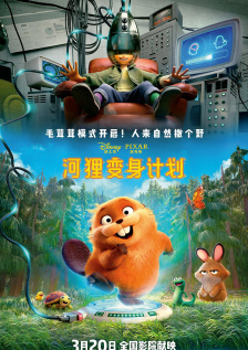 韩国一级特黄清高免费大片