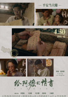 成年人在线播放视频