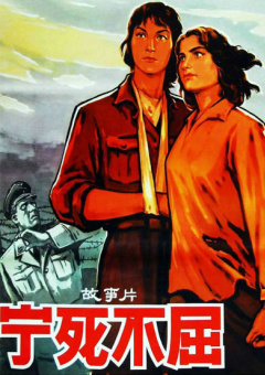 在野外被4个男人躁一夜吧