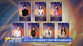 入禽太深免费看在线