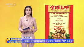 最新wc厕所偷窥美女