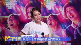 秘密会议室锁着的女人