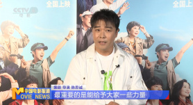 演员最佳选秀