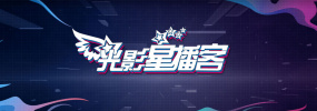 成人午夜大片