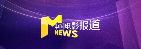 燃烧起来的激情