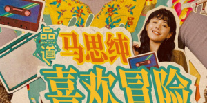 久青草青综合在线视频