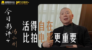 99久久精品免费看国产