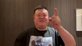 国产午夜在线视频