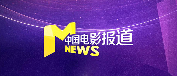 亚洲色四在线视频观看